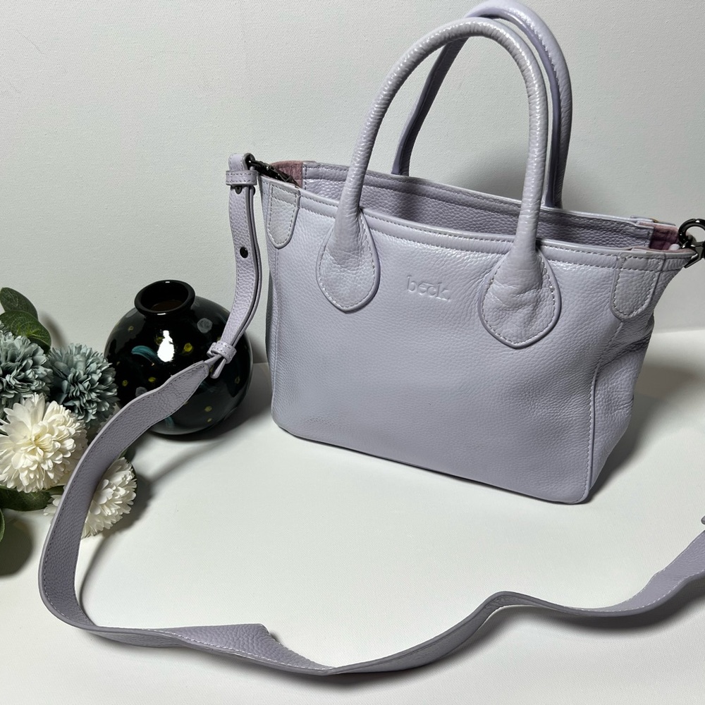 Beckini Leather Cross Body Beck Bag in color Dream (light lavender)